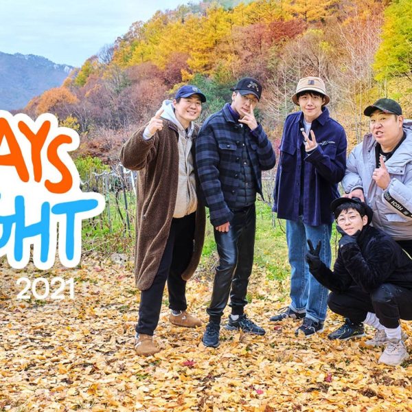 1 Night 2 Days Season 4 (2019)
