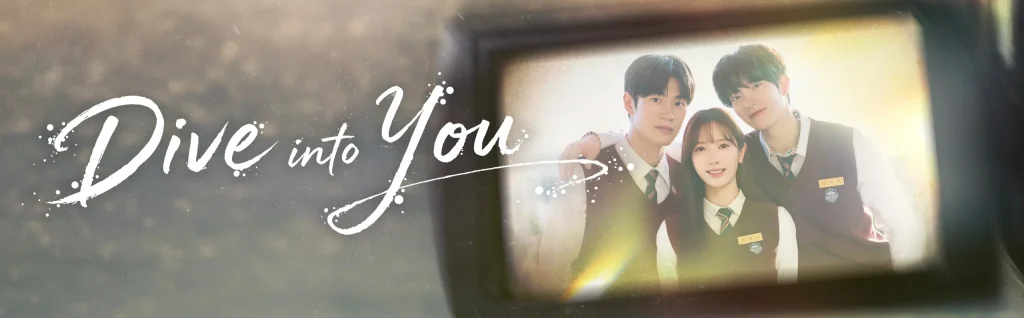 Dive into You (2026)