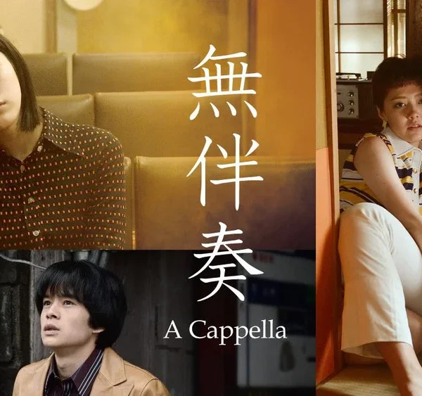 A Cappella (2025)