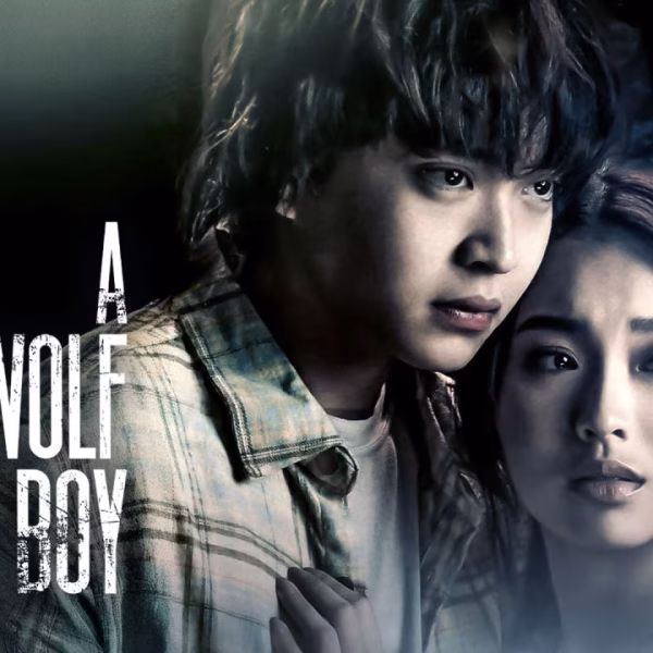 A Werewolf Boy (2026)