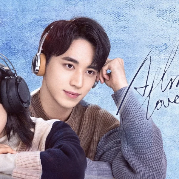 Almost Lover (2022)