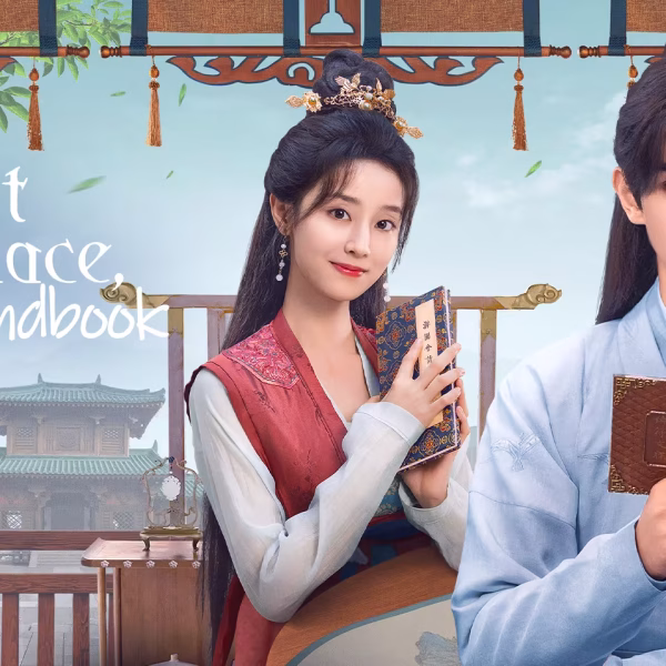 Ancient Workplace, Love Handbook (2024)