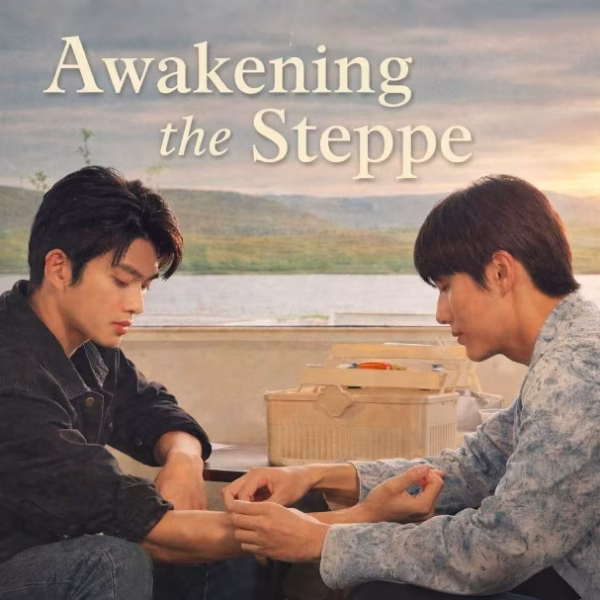 Awakening the Steppe (2026)