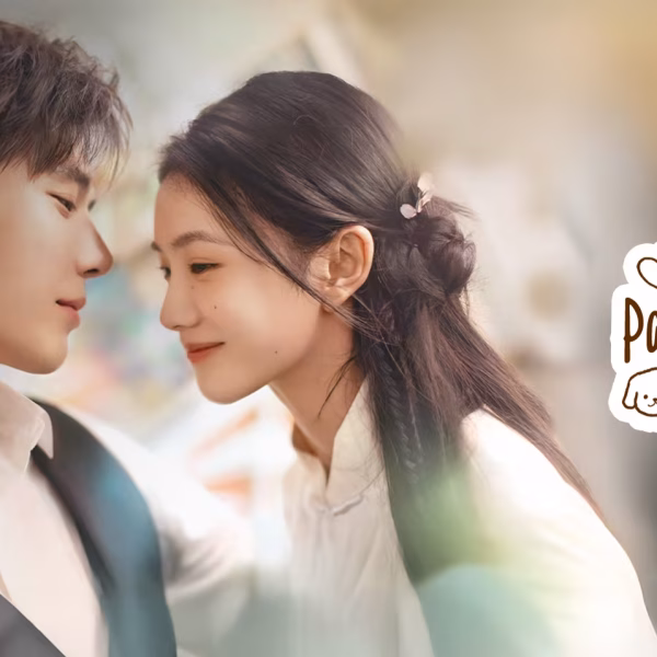Be Passionately in Love (2024)