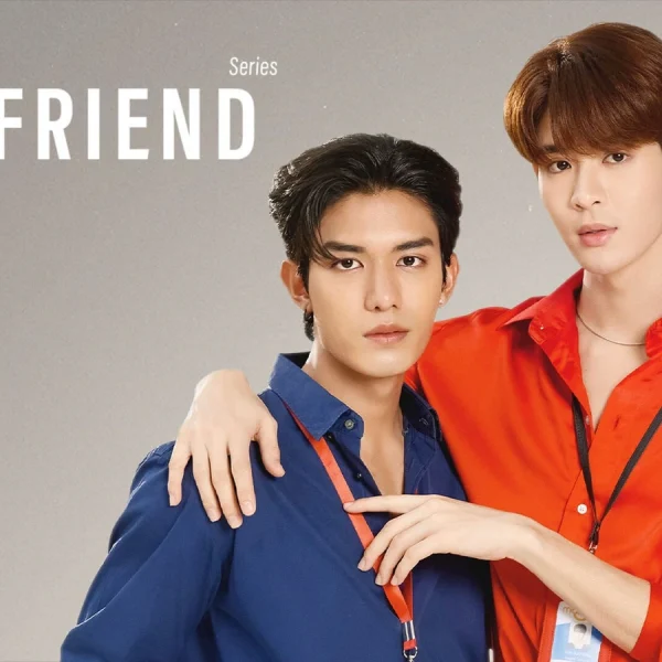 Bed Friend (2023)