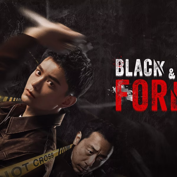 Black and White Forest (2024)