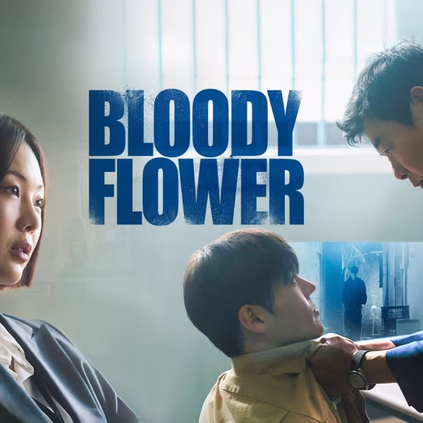 Bloody Flower (2026)