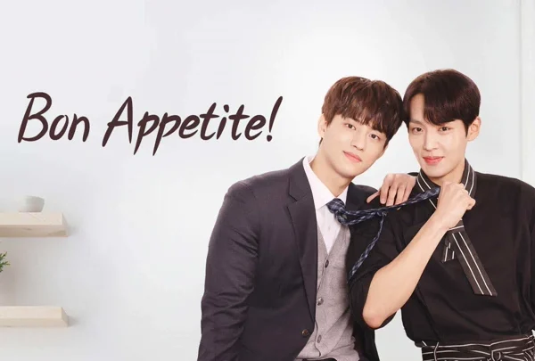 Bon Appetit (2023)