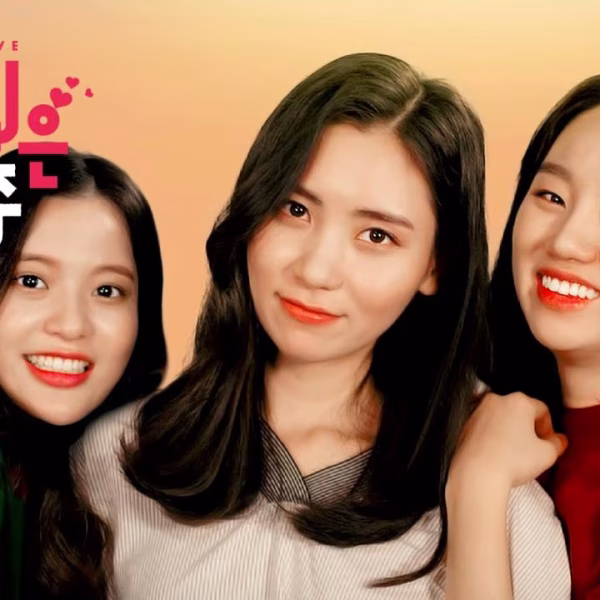 Boss in Love (2018)