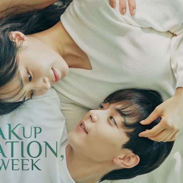 Breakup Probation, A Week (2021)