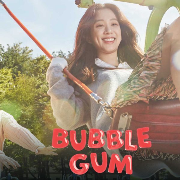 Bubblegum (2015)