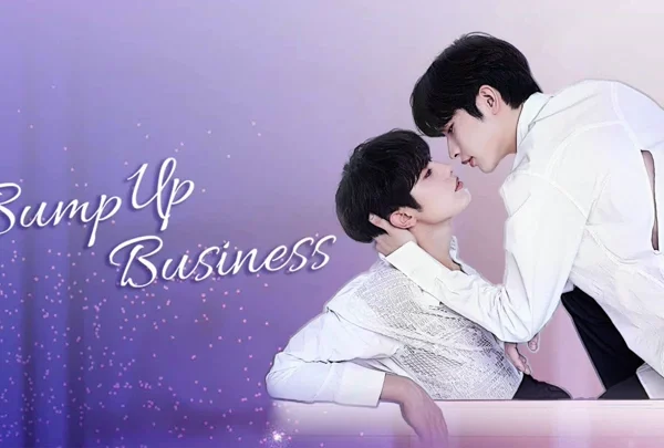 Bump Up Business (2023)