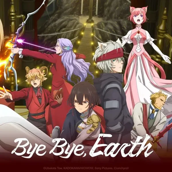Bye Bye, Earth (2024)