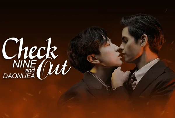 Check Out (UNCUT) (2022)