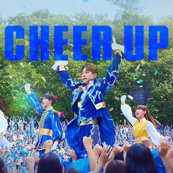 Cheer Up (2022)