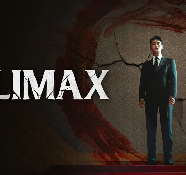 Climax (2026)