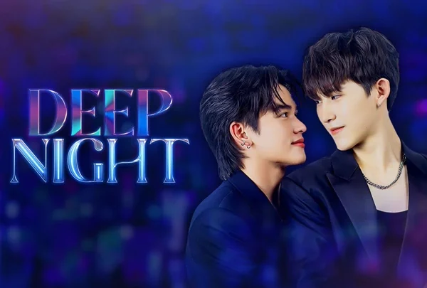Deep Night (2024)