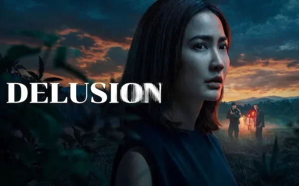 Delusion (2026)