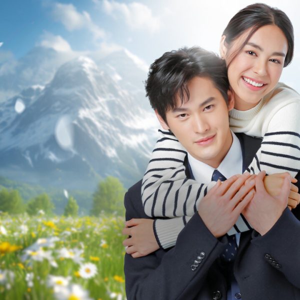 Dhevaprom: Poncheewan (2024)