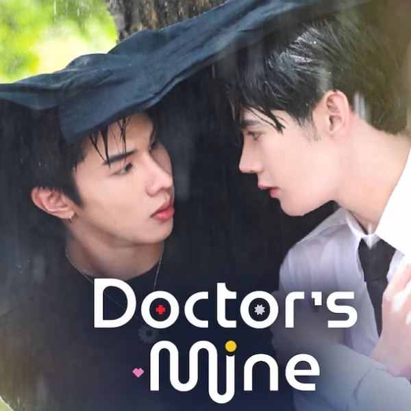 Doctor’s Mine (2025)