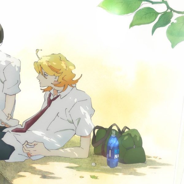 Doukyuusei – Doukyusei (2024)
