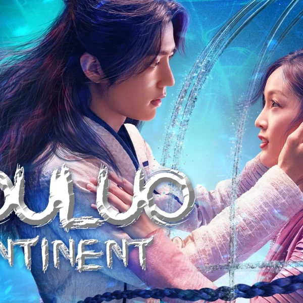 Douluo Continent (2021)