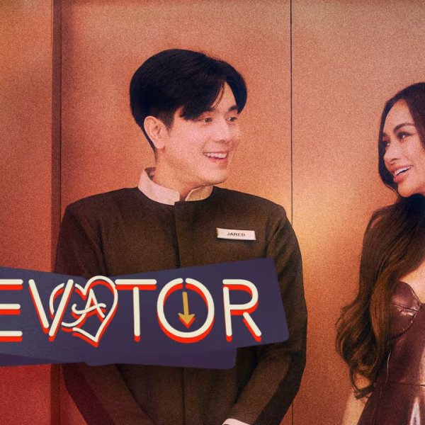 Elevator (2024)