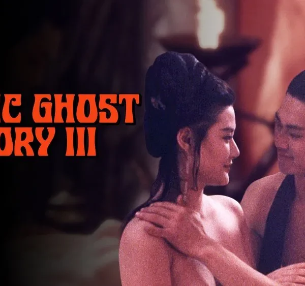 Erotic Ghost Story III (2025)