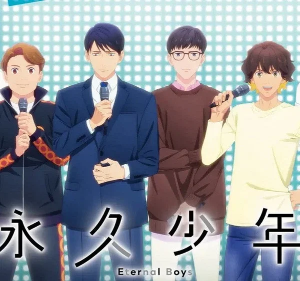 Eternal Boys (2022)