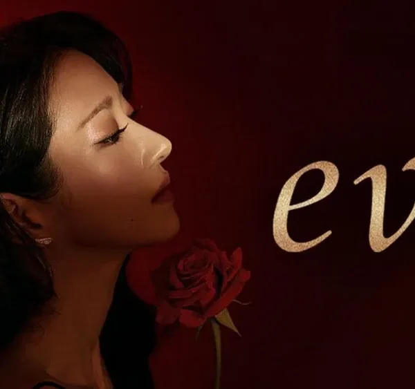 Eve (2022)