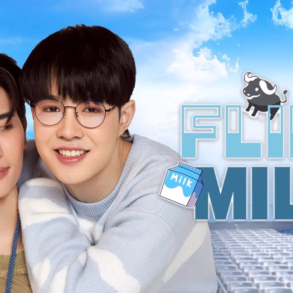 Flirt Milk (2025)