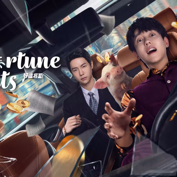 Fortune Awaits (2025)