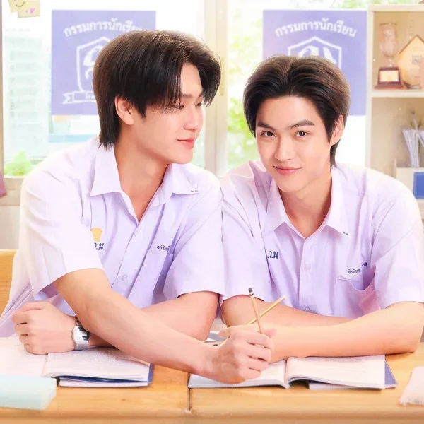 Good Boy (2026)