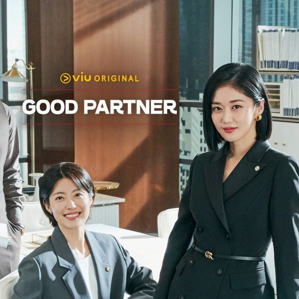 Good Partner (2024)