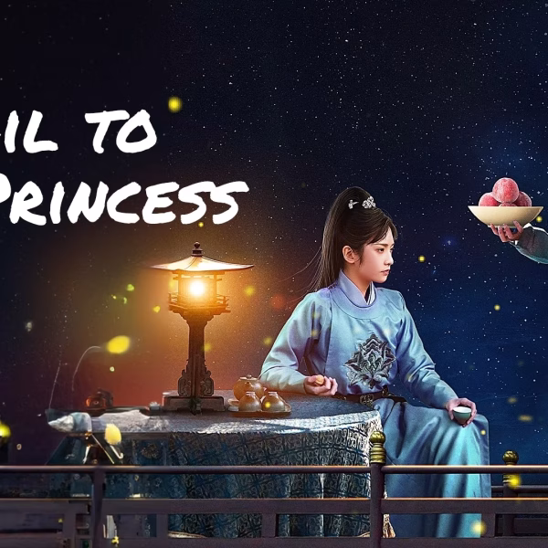 Hail to the Princess (2024)