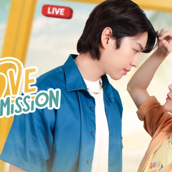 Hard Love Mission (2022)