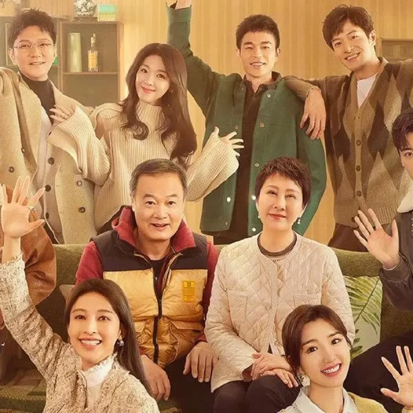Hello Beautiful Life (2023)