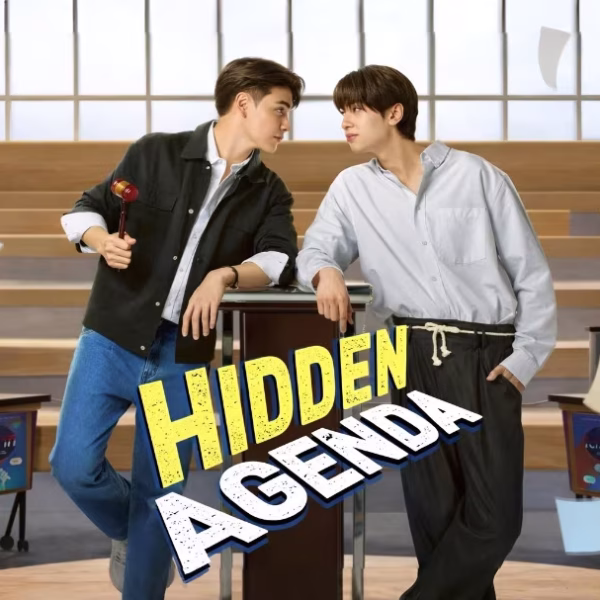 Hidden Agenda (2023)