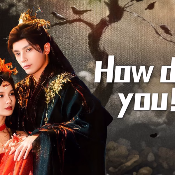 How Dare You!? (Short) (2026)