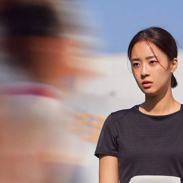 Hurdle (2025)