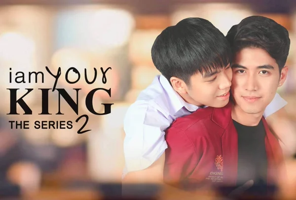 I Am Your King 2 (2019)
