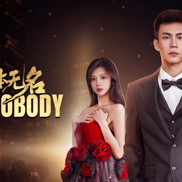 I’m Nobody (2025)