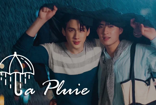 La Pluie (2023)