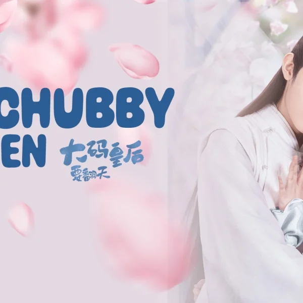 Large Queen – My Chubby Queen (2022)