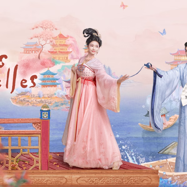 Les Belles (2025)