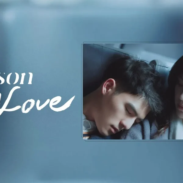 Lesson in Love (2022)