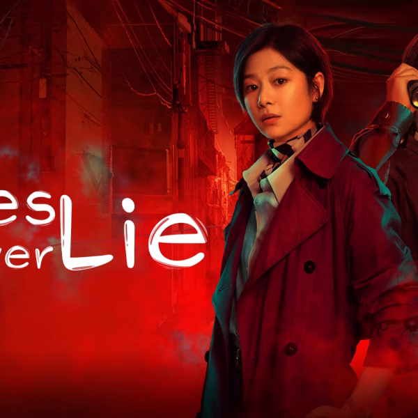 Lies Never Lie (2025)