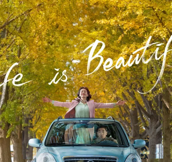 Life Is Beautiful (2022)