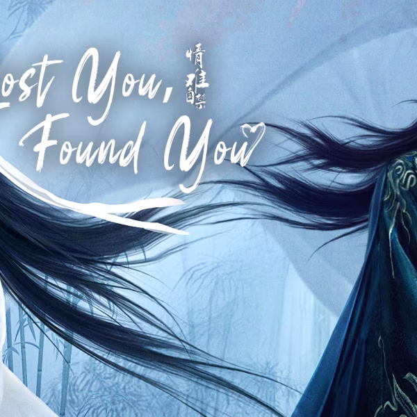 Lost You, Found You (2024)