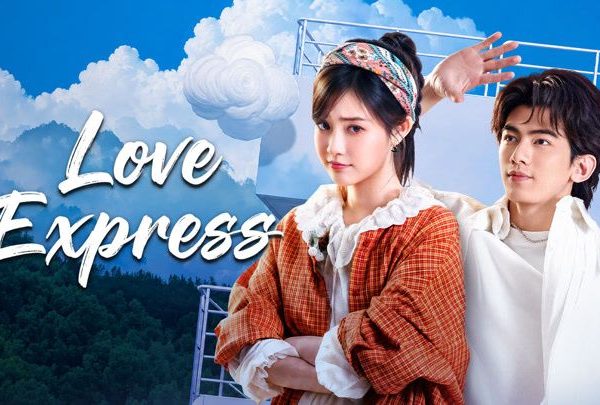 Love Express (2026)